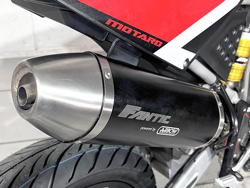 Fantic Motor XMF 125 Motard Competition