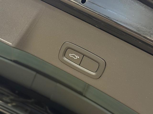 VOLVO XC40 D3 Geartronic Business Plus