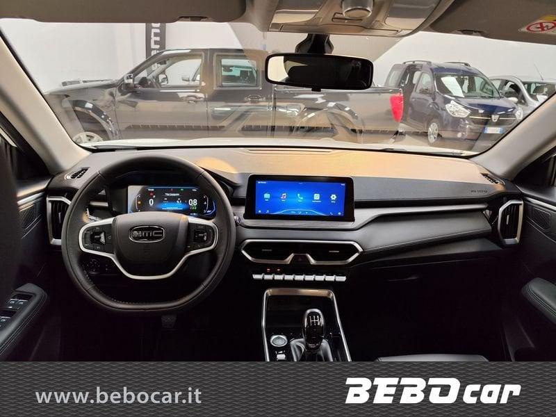 Emc Sei 1.5 MT BENZINA O BENZINA/GPL - Scopri promo e più dettagli in descrizione!