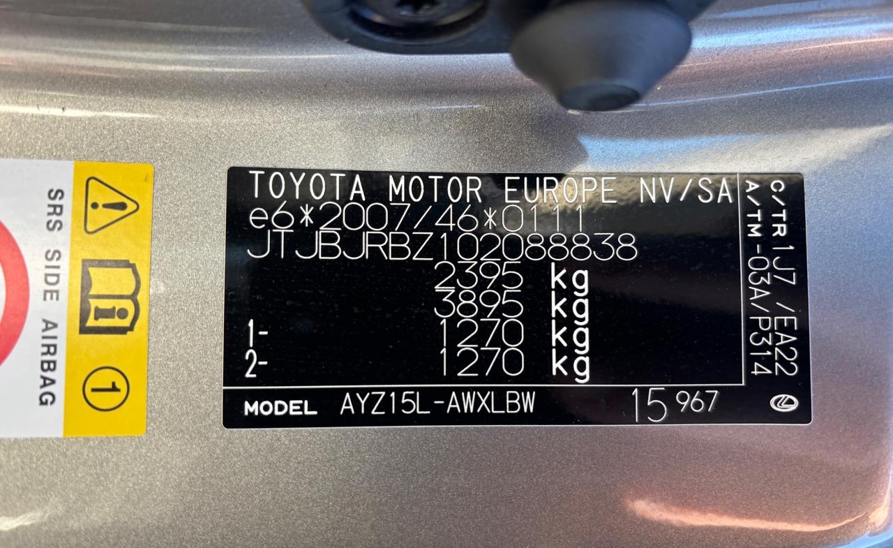 Lexus NX 300h Hybrid 4WD Luxury