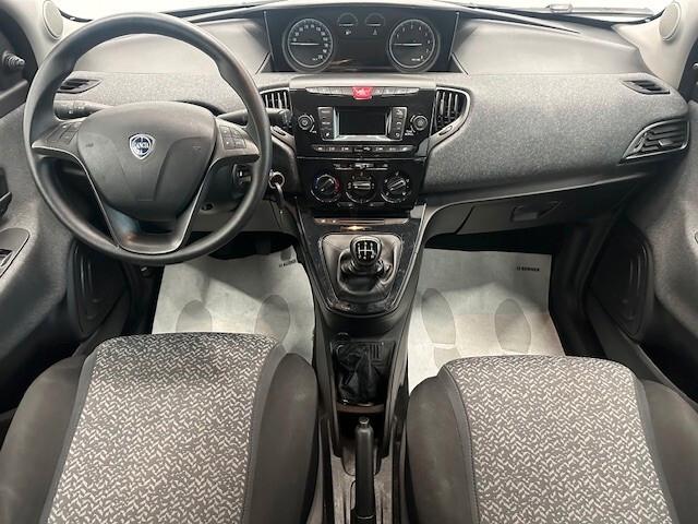 Lancia Ypsilon 1.2 Silver 69cv * GPL * NEOPATENTATI * IVA ESP *