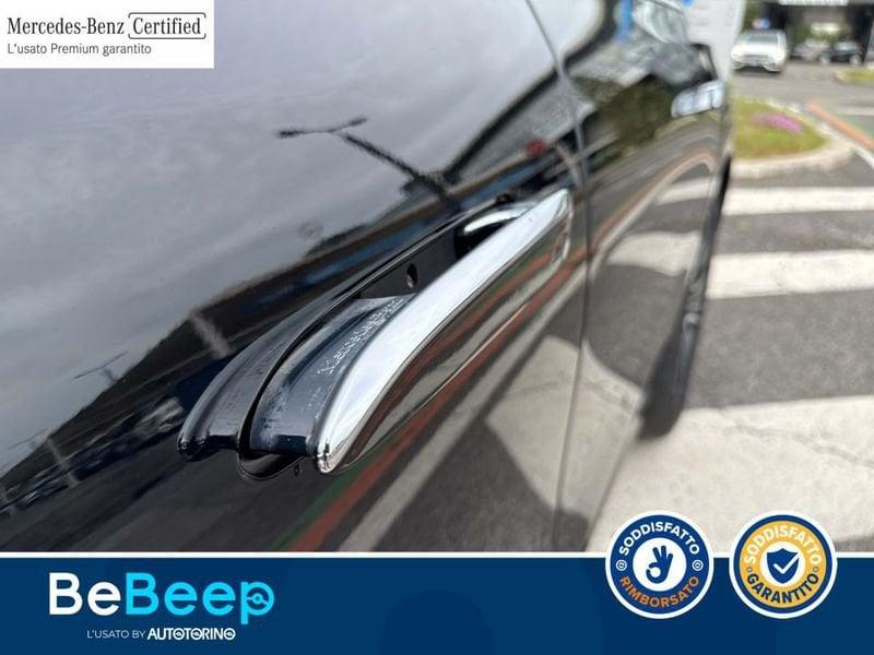 Mercedes-Benz Classe E E 220 D ADVANCED AUTO
