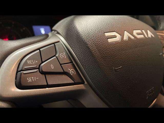 Dacia Sandero Streetway 1.0 SCe Expression