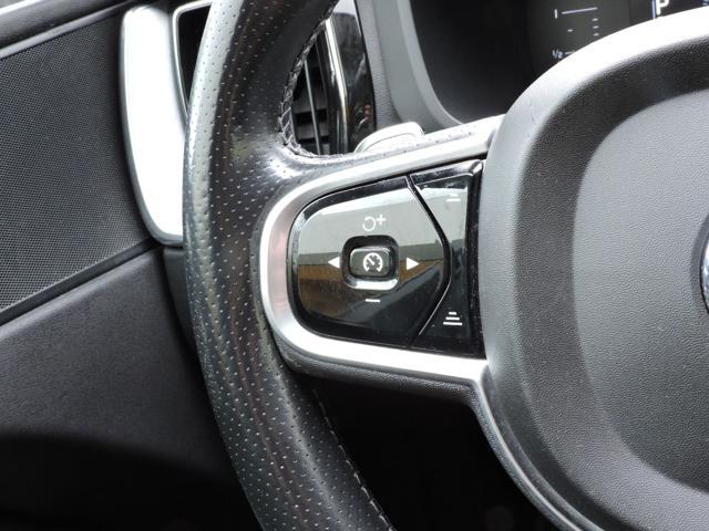 VOLVO XC60 D4 AWD Geartronic Business