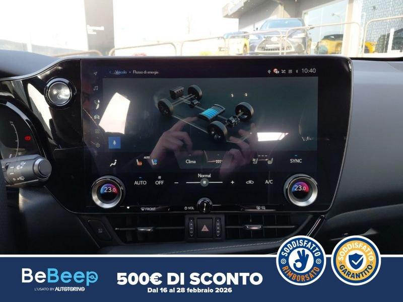 Lexus NX 2.5 F-SPORT 4WD 197CV E-CVT