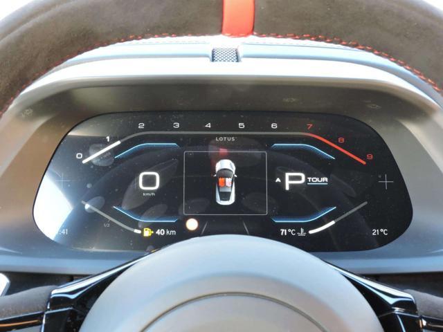 LOTUS Emira Turbo SE MY26