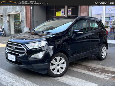 Ford EcoSport Titanium 1.5 TDCi #6195