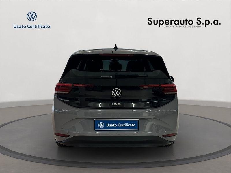 Volkswagen ID.3 ID.3 Pro Performance