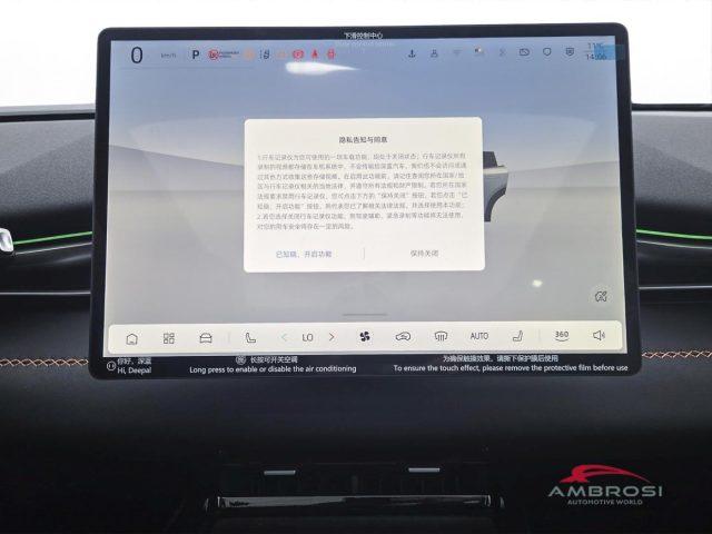 OTHERS-ANDERE OTHERS-ANDERE Changan DEEPAL S05 Max 2WD