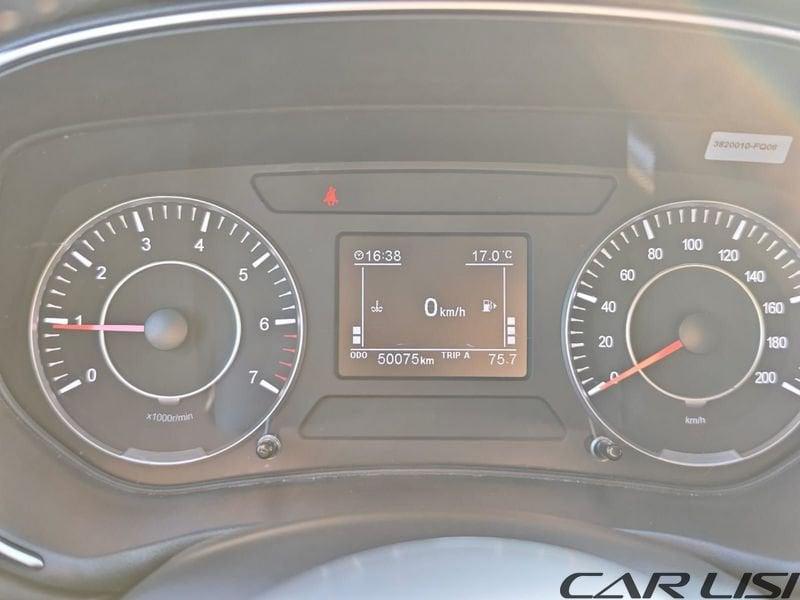 Dfsk Glory 500 Glory 500 1.5 bifuel Gpl Standard