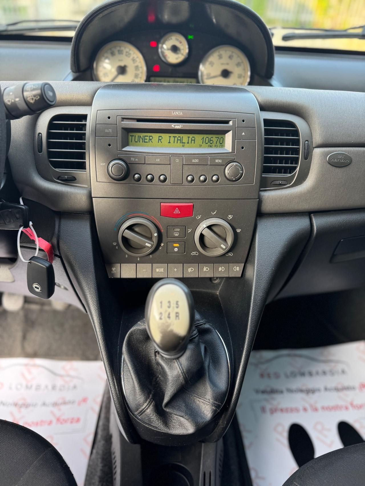 Lancia Ypsilon 1.2 Argento