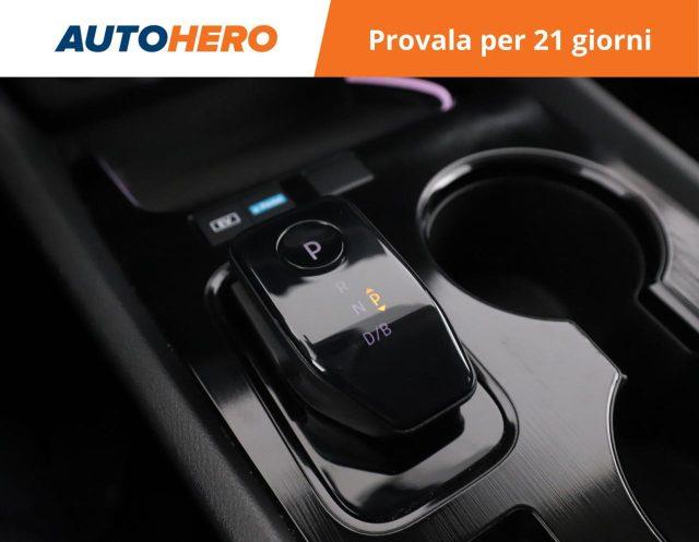 NISSAN X-Trail e-Power e-4orce 4WD 5 posti N-Connecta