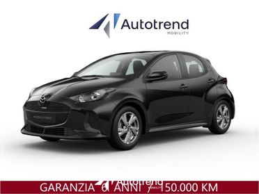 Mazda Mazda2 Hybrid 1.5 VVT 116 CV e-CVT Full Hybrid Electric Exclusive-Line
