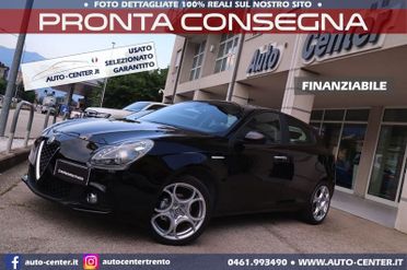 Alfa Romeo Giulietta 1.4 Turbo 120CV Super