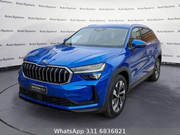 Skoda Kodiaq Kodiaq 1.5 TSI PHEV DSG Style