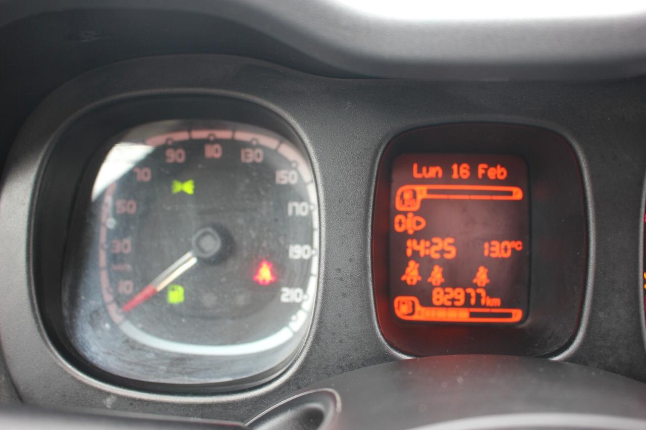 PANDA 1.2 GPL*PREZZO VERO* CITY LIFE-UNIPRO