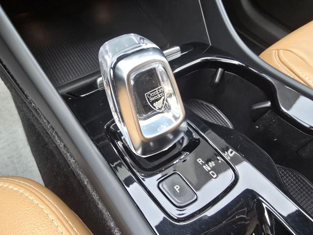 VOLVO XC40 D4 AWD Geartronic Inscription