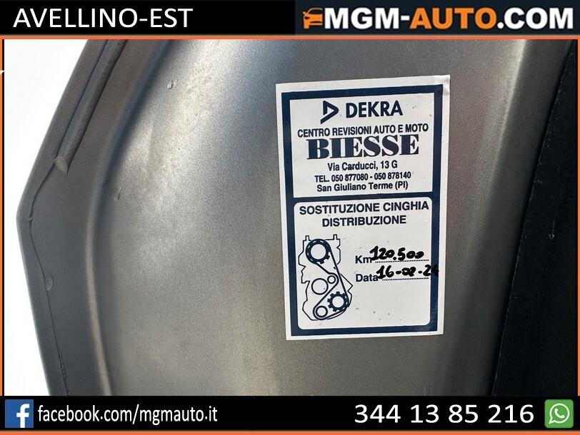 Peugeot 2008 BlueHDi 100 Allure