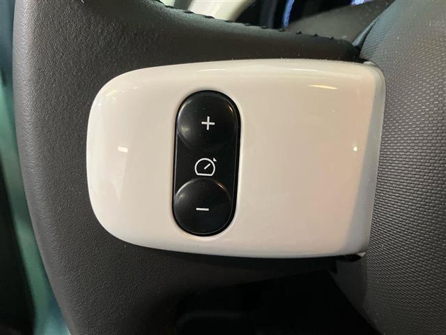 RENAULT Twingo 22kWh Techno