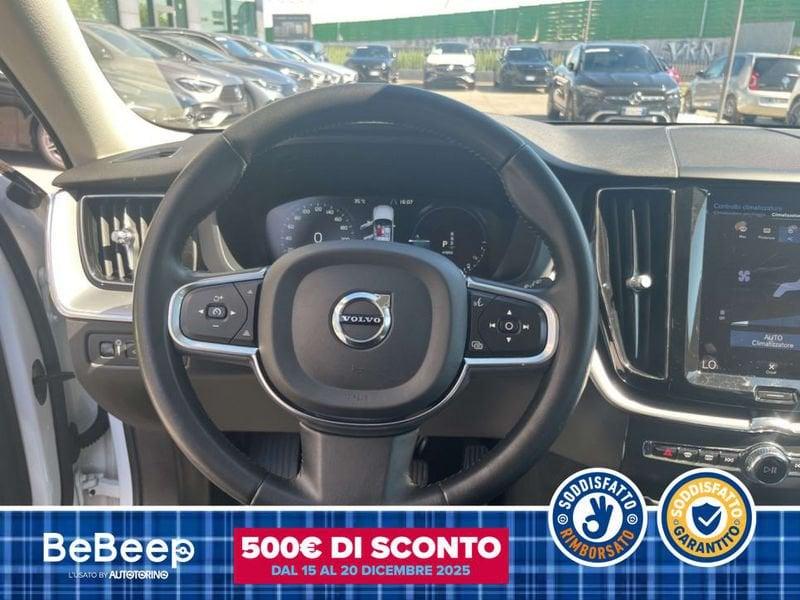 Volvo XC60 2.0 T6 PHEV INSCRIPTION EXPRESSION AWD AUTO