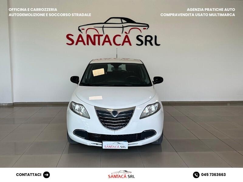 Lancia Ypsilon 1.2 69 CV 5 porte Platinum