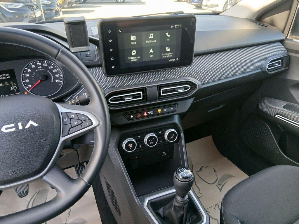 Dacia Jogger 1.0 TCe GPL Extreme UP