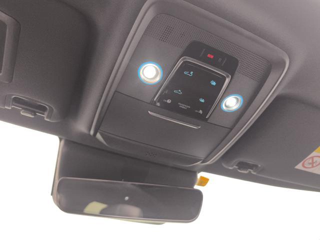 BYD Seal U 1.5 phev Boost 2wd