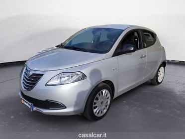 Lancia Ypsilon Ypsilon 1.2 69 CV 5 porte Silver 24 MESI DI GARANZIA