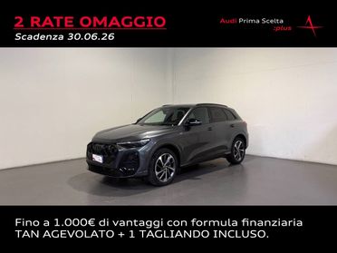 AUDI Q5 TDI MHEV+ S-TRONIC QUATTRO S-LINE EDITION