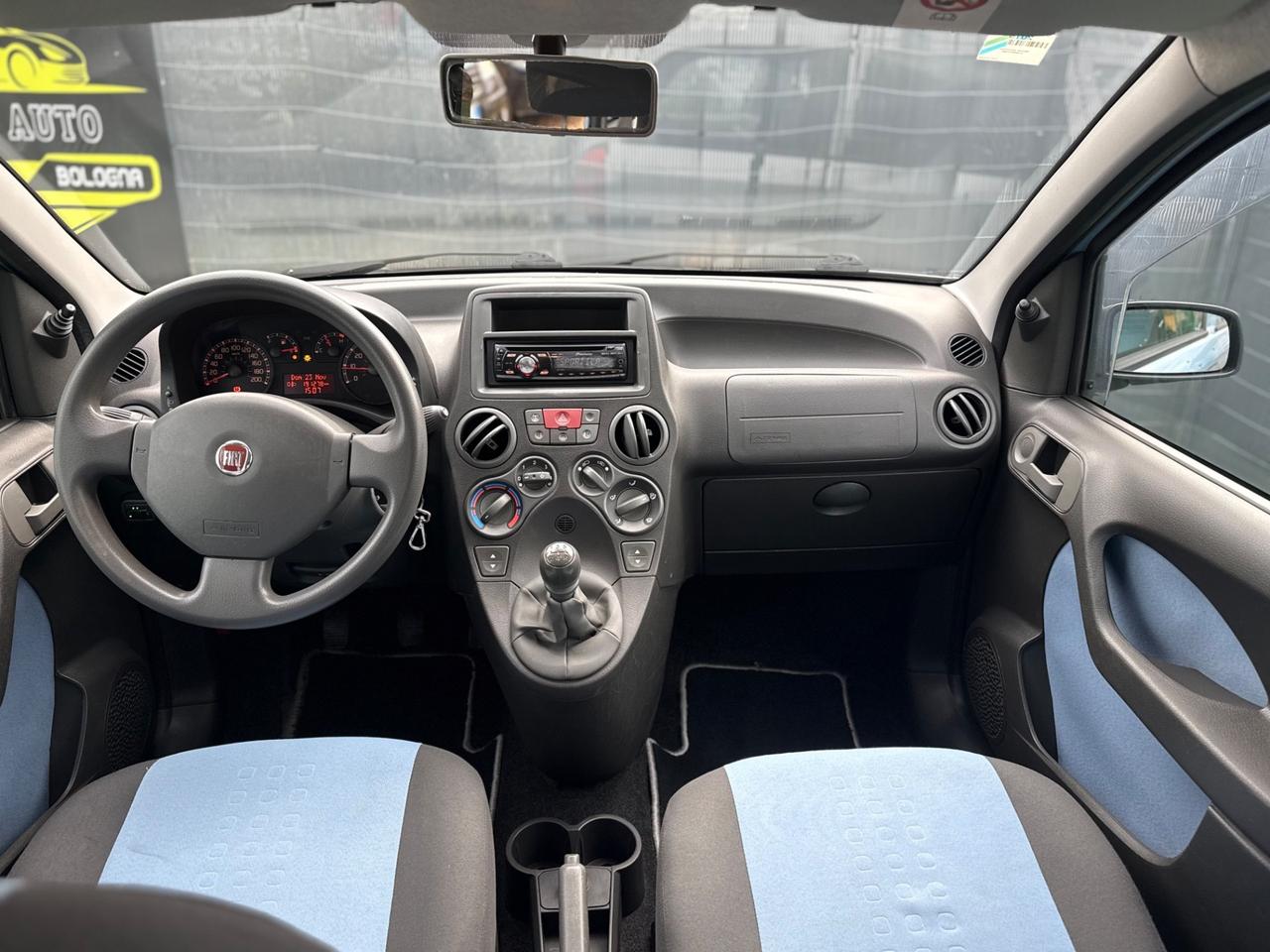 Fiat PANDA 1.2 METANO/BENZINA UNICOPROPRIETARIO