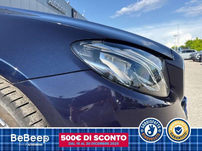 Mercedes-Benz Classe E Cpé E COUPE 220 D PREMIUM 4MATIC AUTO