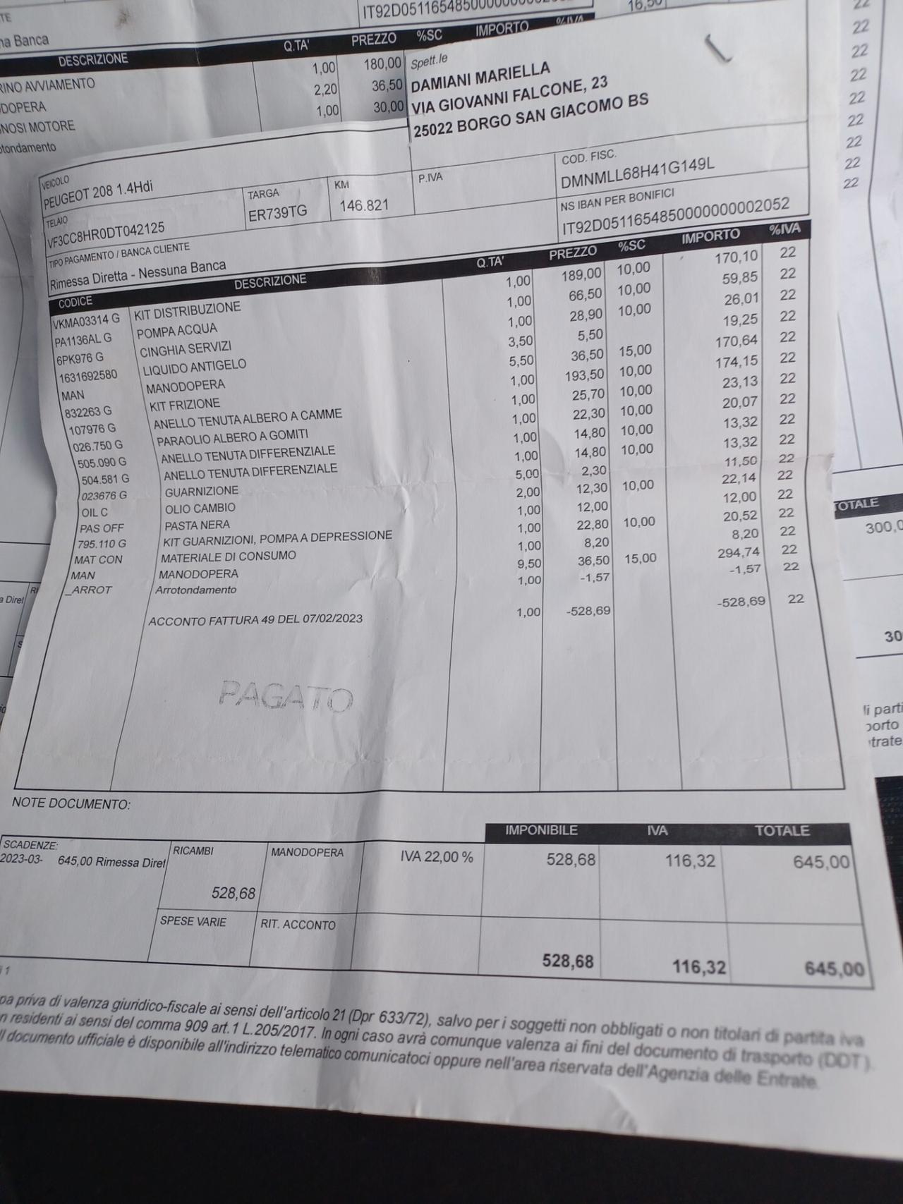 Peugeot 208 1.4 HDi 5 porte UNICO PROPRIETARIO