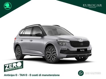 Skoda Kamiq 1.0 tsi 130 edition 115cv dsg