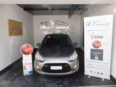 Citroen C3 1.4 Exclusive Style Eco Energy G