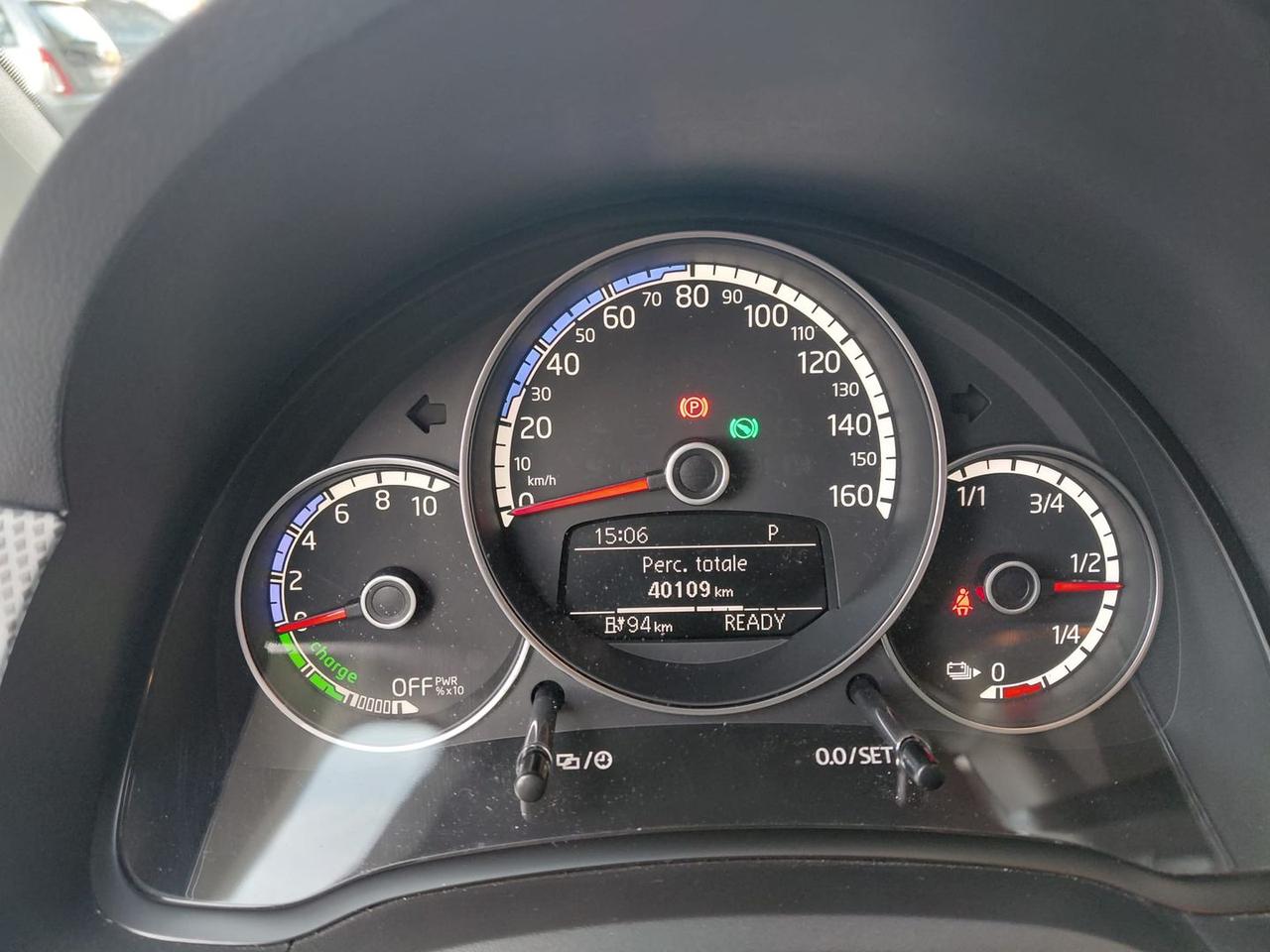 Volkswagen up! High up! #8348