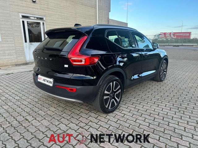 VOLVO XC40 T5 Recharge Plug-in Hybrid Inscription Expression