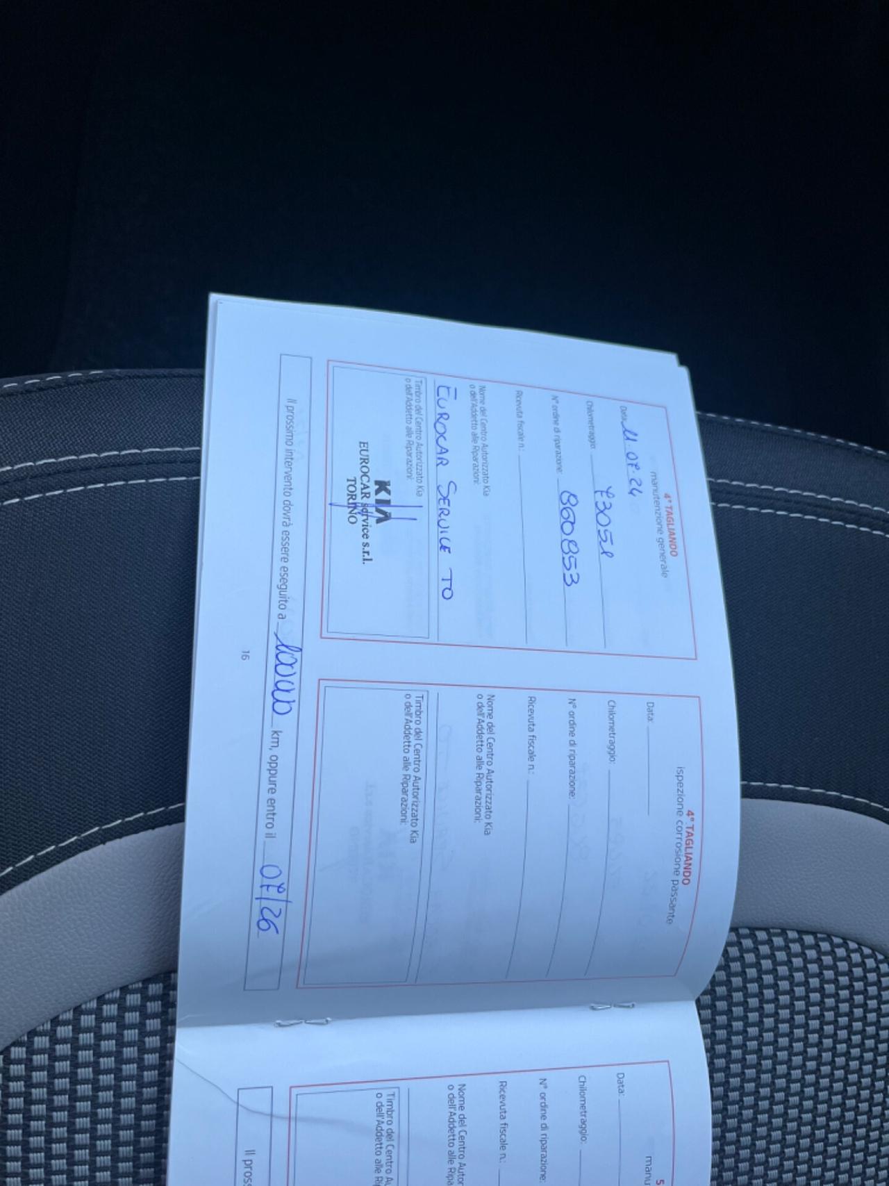Kia Ceed 1.6 CRDi 5 porte Unipro 2016