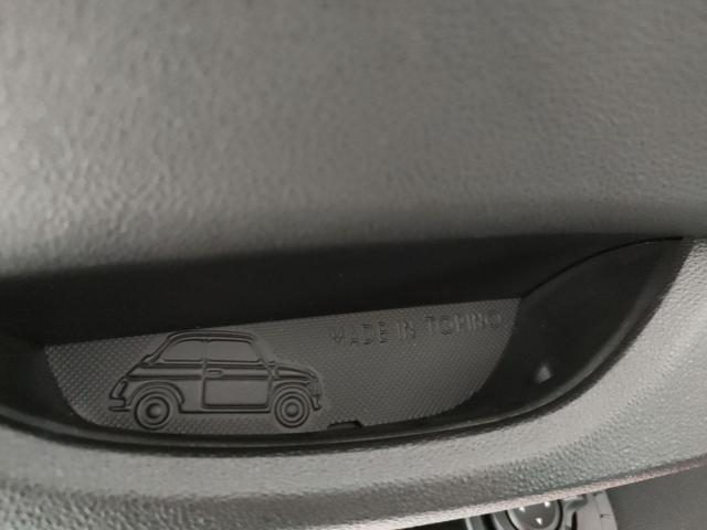 FIAT 500 Berlina Hybrid Torino