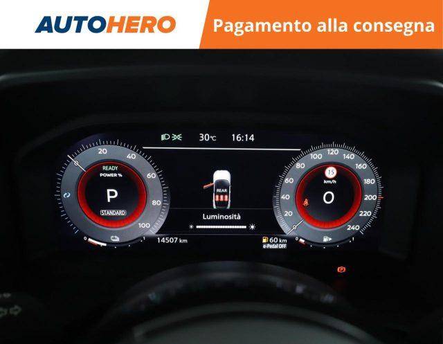 NISSAN Qashqai e-Power Acenta