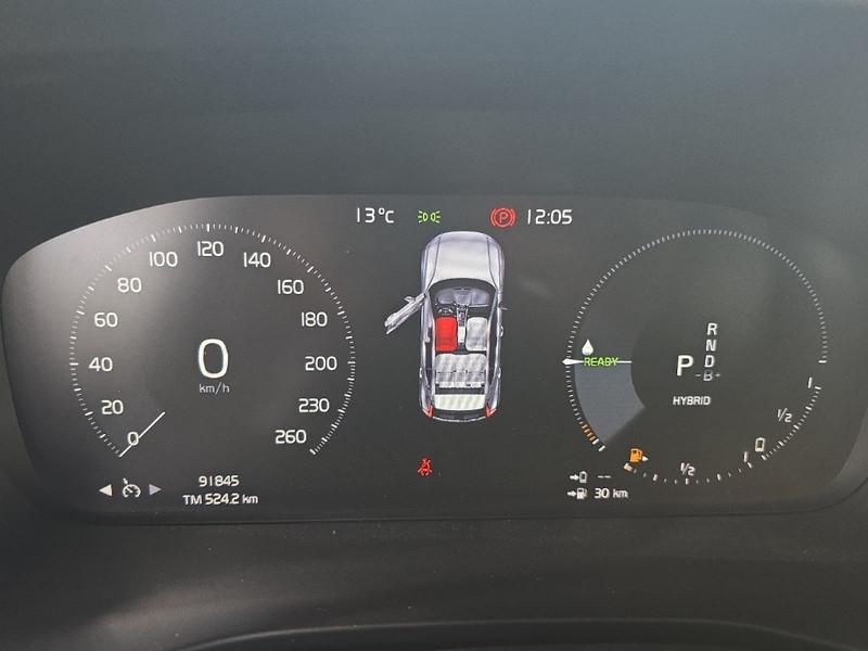 VOLVO XC40 T4 PLUG-IN HYBRID AUTO RECH INSCRIP EXPR SUV