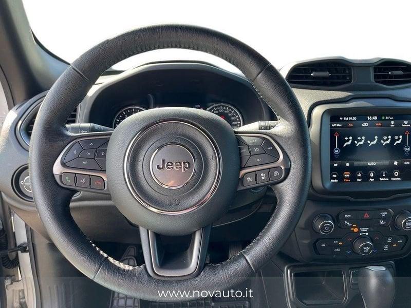 Jeep Renegade 1.3 T4 DDCT 150cv S