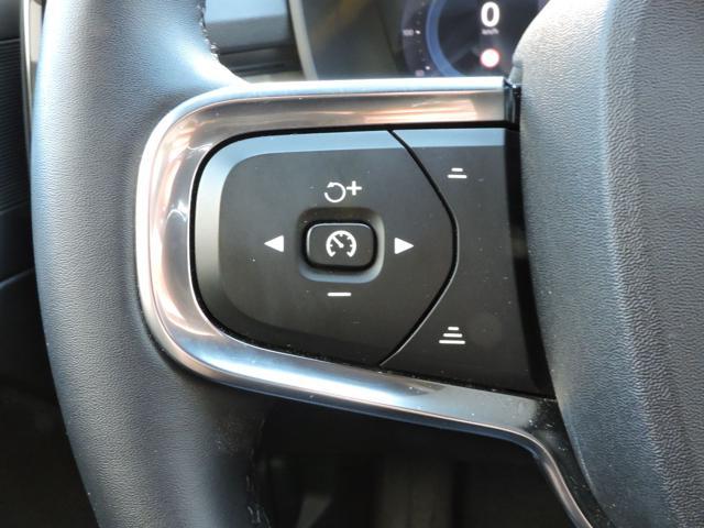 VOLVO XC40 B3 automatico Core Aziendale