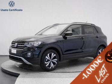 Volkswagen T-Cross 1.0 TSI 110 CV Style