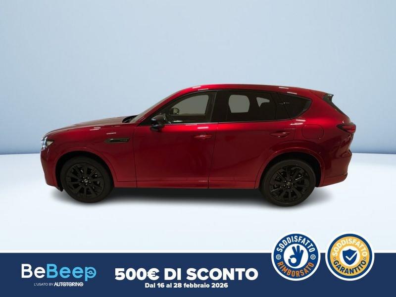 Mazda CX-60 3.3 M-HYBRID BOOST HOMURA CONVENIENCE&SOUND