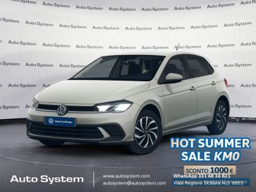 Volkswagen Polo Polo 1.0 Young 80cv