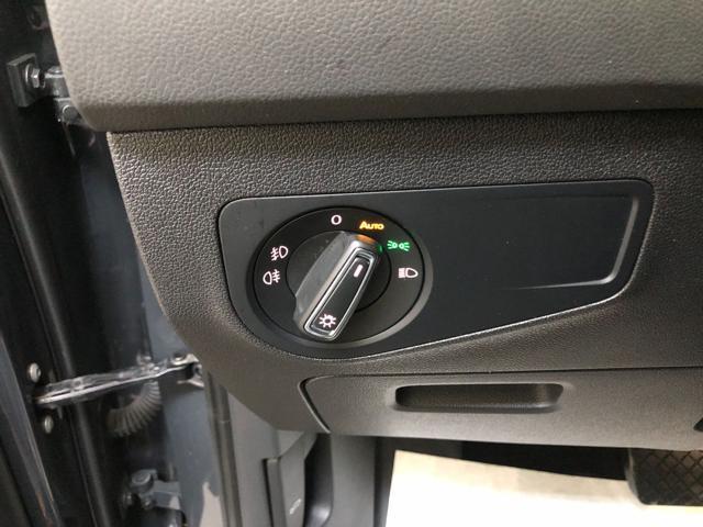 VOLKSWAGEN Tiguan 2.0 TDI 150 CV SCR DSG Elegance