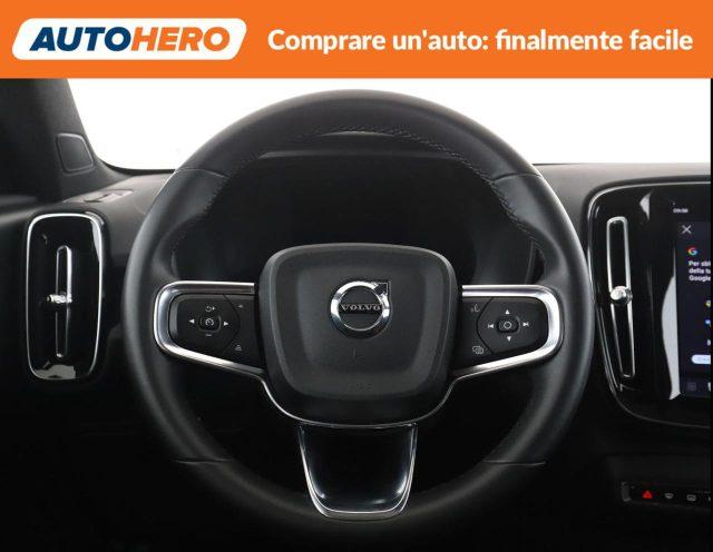 VOLVO C40 Recharge Single Motor FWD Plus