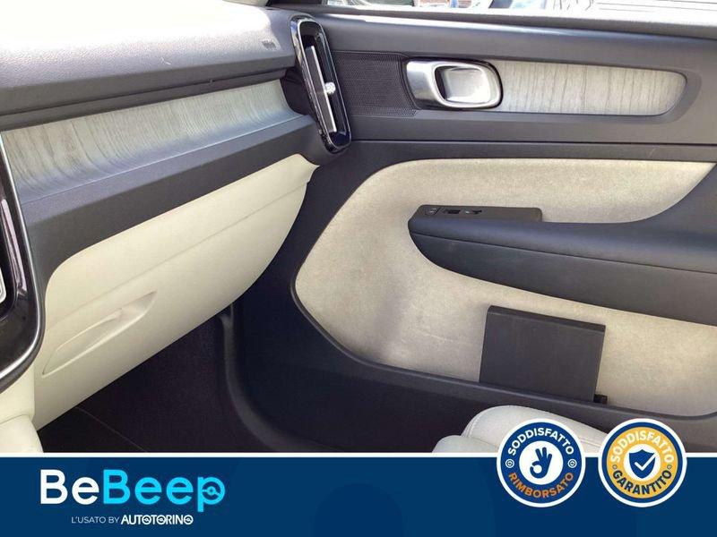 Volvo XC40 1.5 T5 PHEV INSCRIPTION AUTO MY21