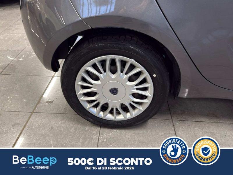 Lancia Ypsilon 1.2 SILVER 69CV