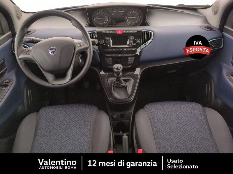 Lancia Ypsilon 1.0 FireFly 5 porte S&S Hybrid Silver Plus
